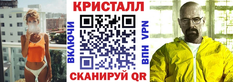 наркота  Сызрань  АМФЕТАМИН VHQ 