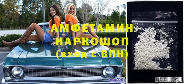 кокаин перу Вязники