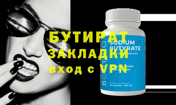 кокаин перу Вязники