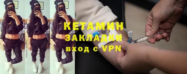 a pvp Вяземский