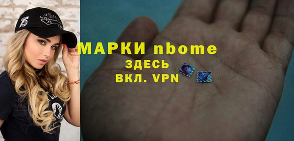 a pvp Вяземский
