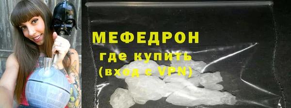 кокаин перу Вязники