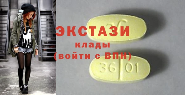 кокаин перу Вязники