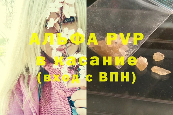 кокаин перу Вязники