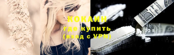 a pvp Вяземский