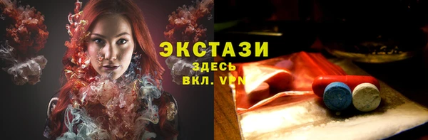 a pvp Вяземский