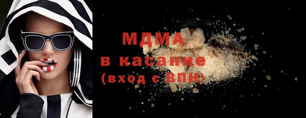 кокаин перу Вязники