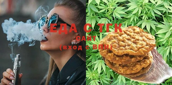 кокаин перу Вязники