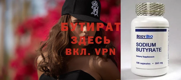 кокаин перу Вязники