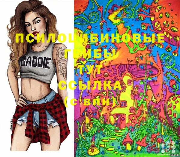 кокаин перу Вязники