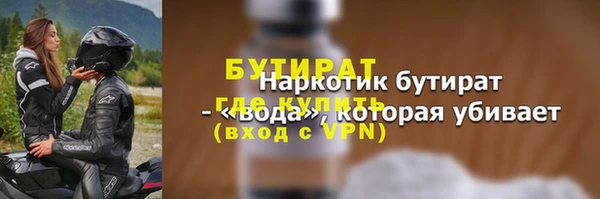 a pvp Вяземский