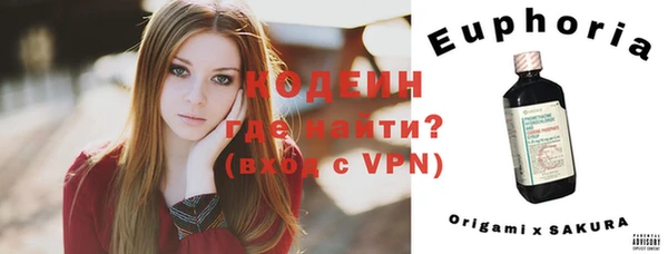 кокаин перу Вязники
