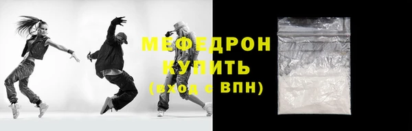 кокаин перу Вязники