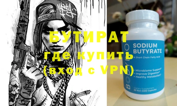 a pvp Вяземский