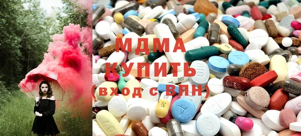 a pvp Вяземский
