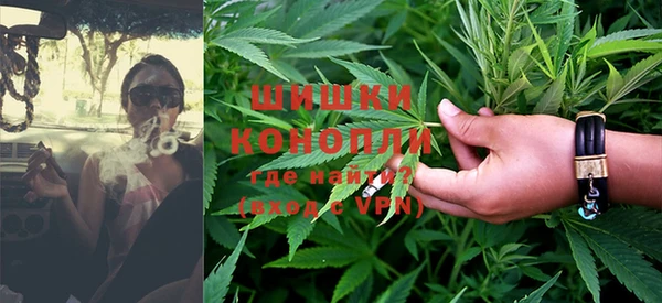 a pvp Вяземский
