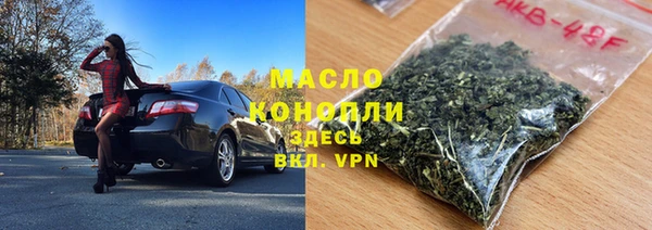a pvp Вяземский