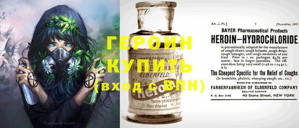2c-b Верхний Тагил