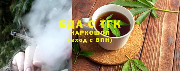 a pvp Вяземский
