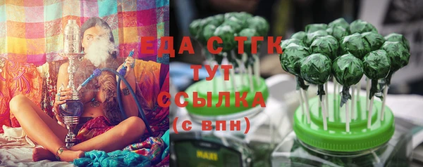 кокаин перу Вязники