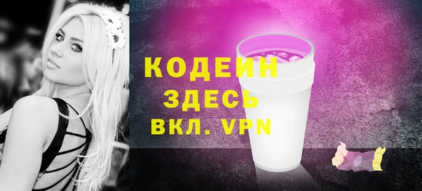 кокаин перу Вязники