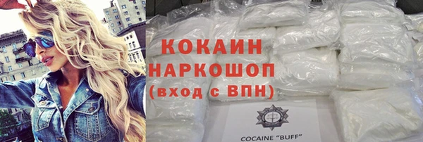 a pvp Вяземский