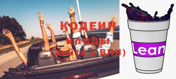 a pvp Вяземский