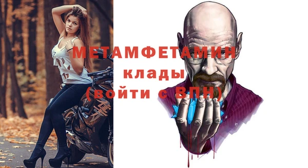 кокаин перу Вязники