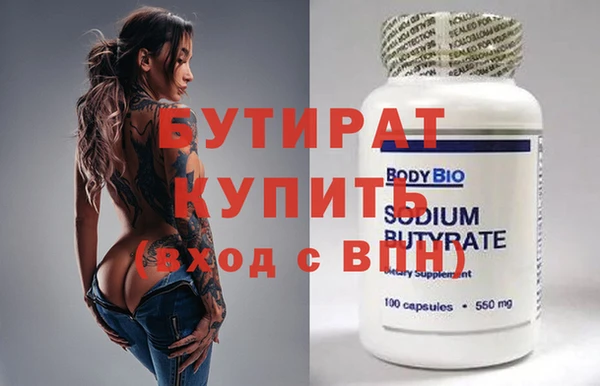 a pvp Вяземский